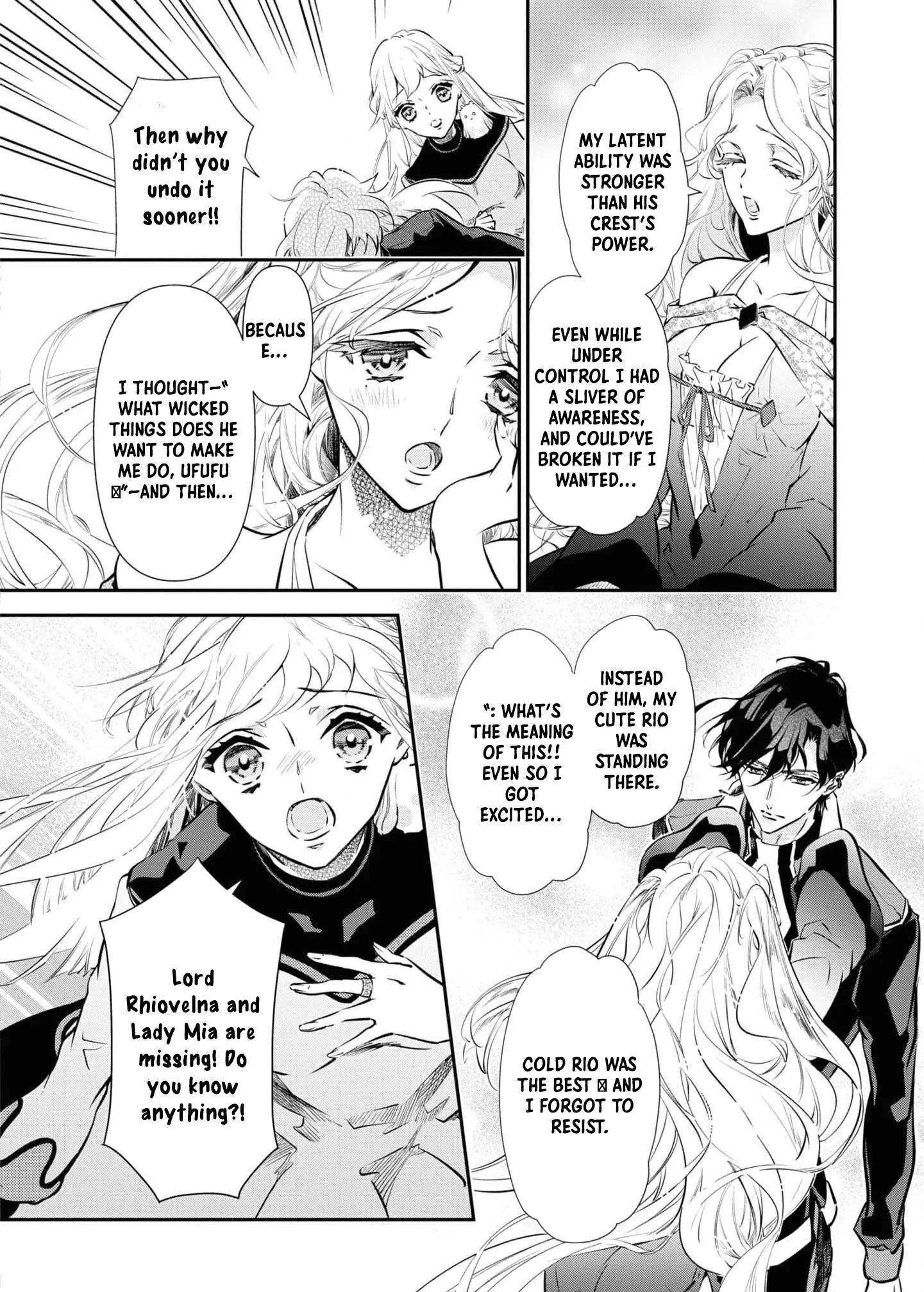 Luce and the White Contract Chapter 8 Page 20